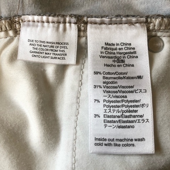 Like New J.Crew 10" Highest-Rise Stretch Skinny Toothpick Jean Leopard Print 28 - Picture 9 of 12